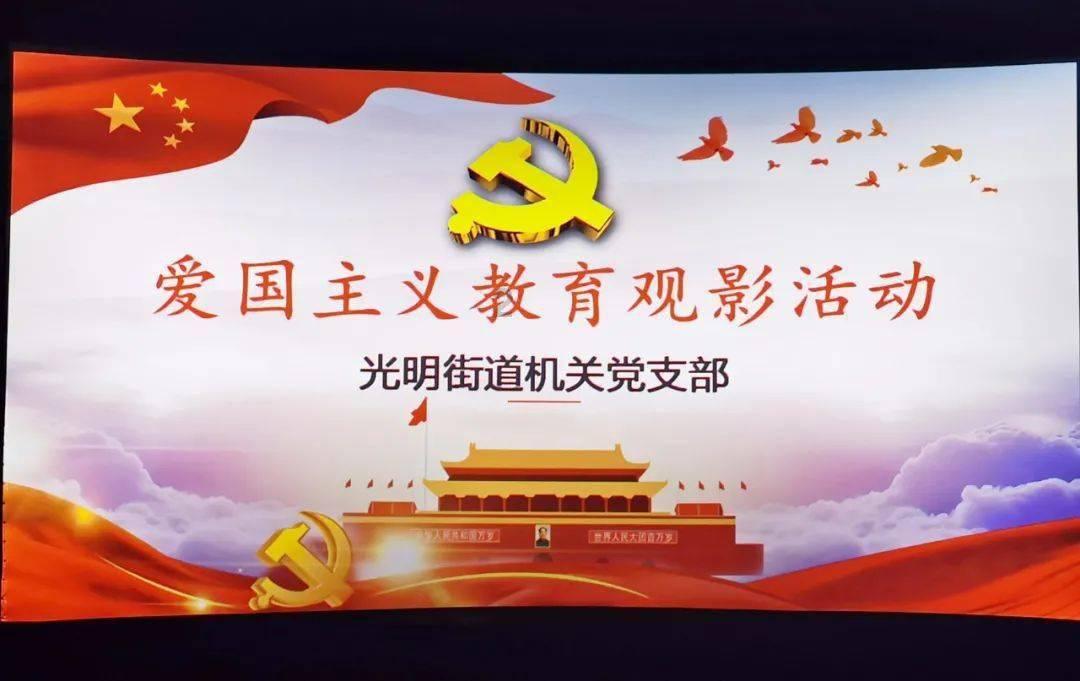 僵尸顶顶乐