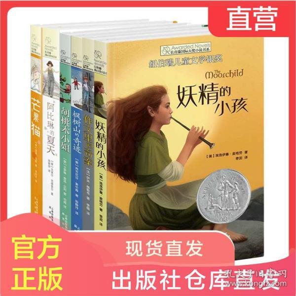进出口银行副行长李钧履新陕西省副省长